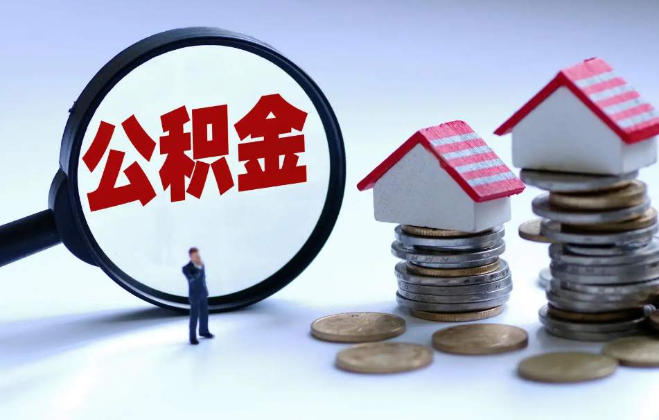 北京个人放款企业信贷咨询服务